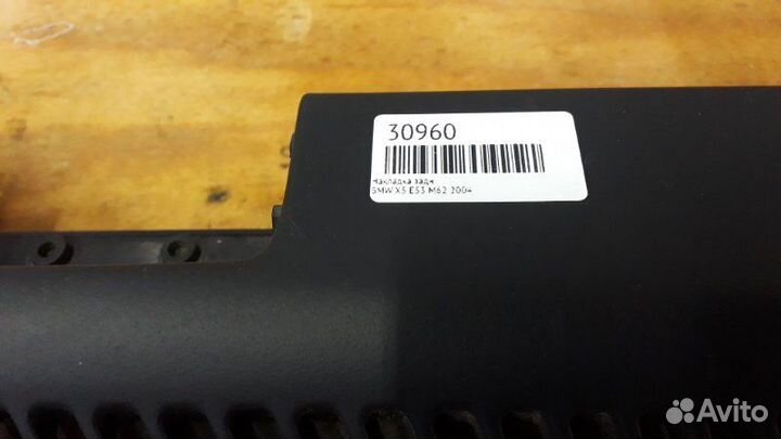 Накладка зад. BMW X5