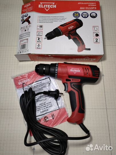 Шуруповерты