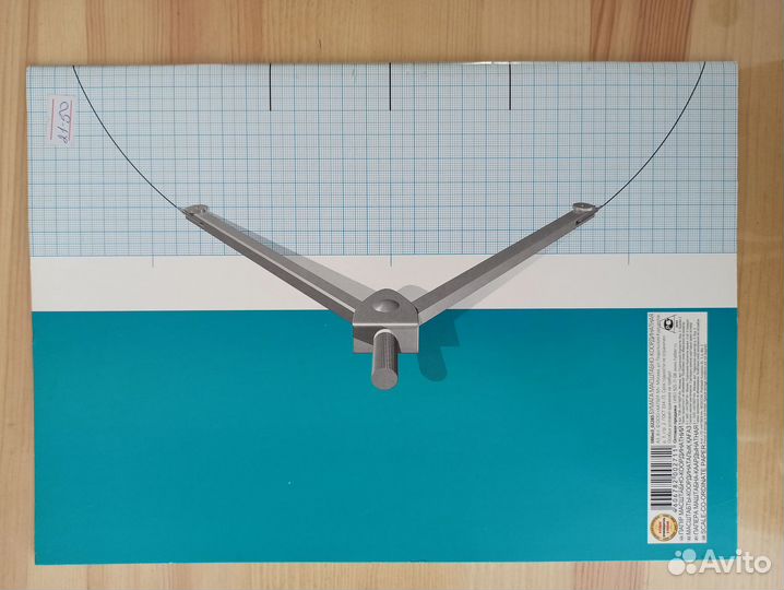 Бумага масштабно-координатной А4