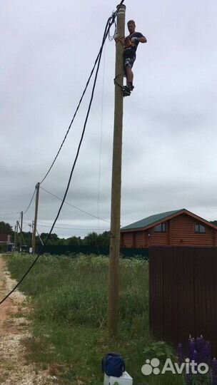 Электрик. Частный Электрик (Не Компания)