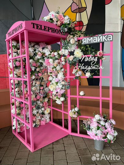 Аренда Телефонная будка для съемок