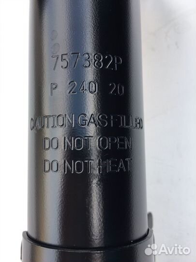 Амортизаторы передние VW Polo, Skoda