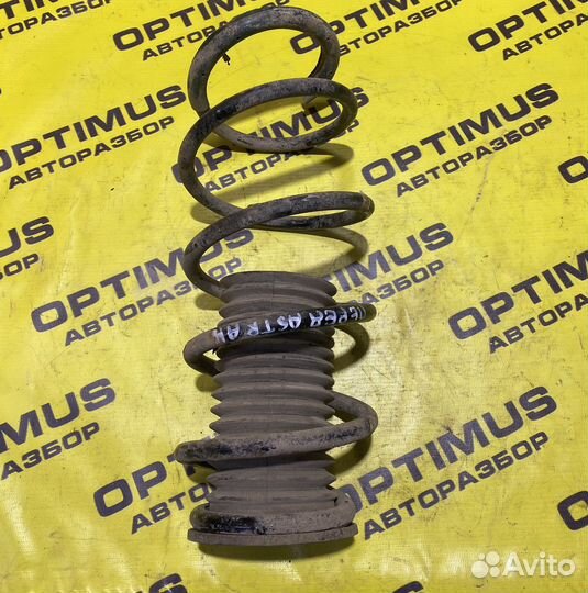 Передняя пружина Opel Astra H