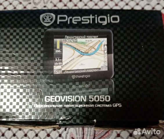 Навигатор Prestigio Geovision 5050