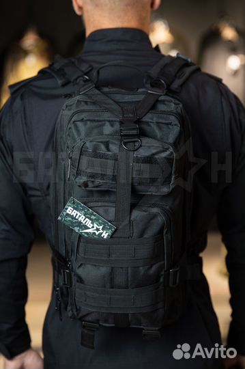 Рюкзак тактический 20 л., чёрный