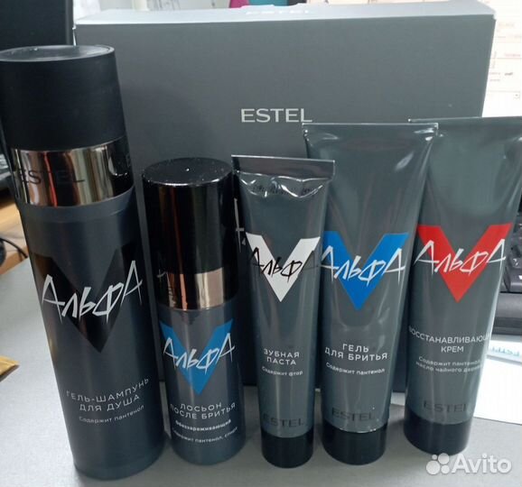 Набор для мужчин