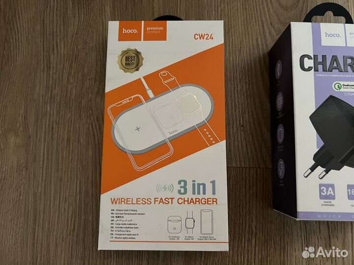 Беспроводное зарядное Hoco iPhone, AirPods, Watch