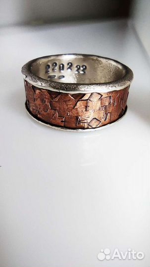 Кольцо 22.02.22