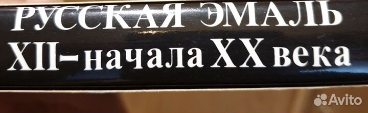 Книги по искусству