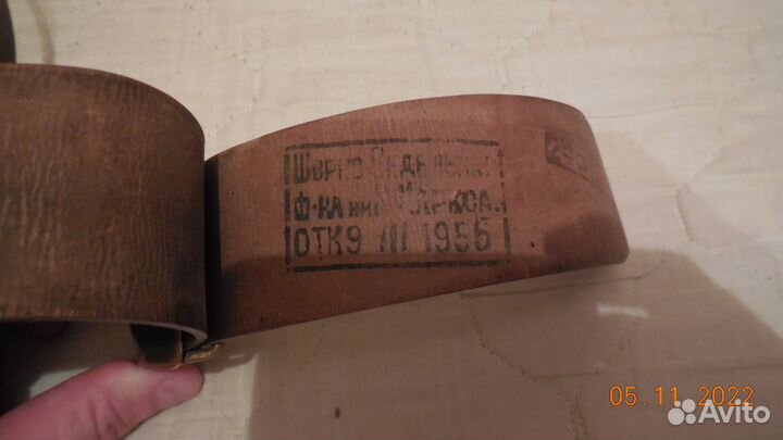 Солдатский ремень СССР