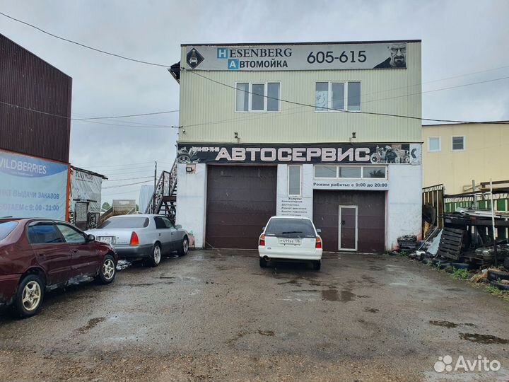 Автосервис + автомагазин, готовый бизнес