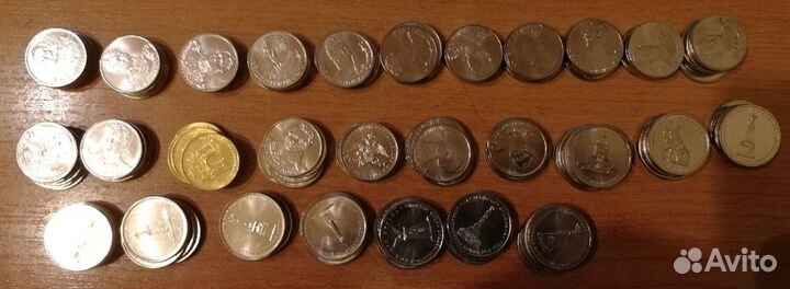 28 монет 1812 бородино мешковые