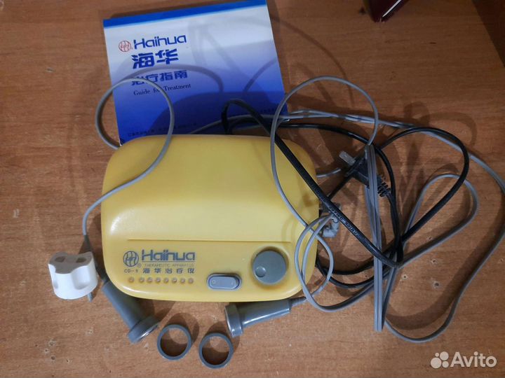 Прибор для электростимуляции точек Haihua cd-9