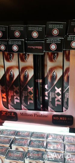 Косметика оптом и розницу