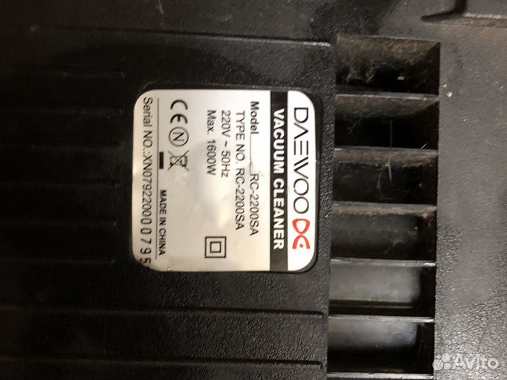 Пылесос Daewoo RC-2200SA 1600w