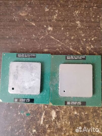 Старые процессоры