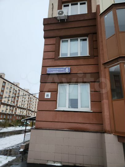 Кладовая 5,3 м²