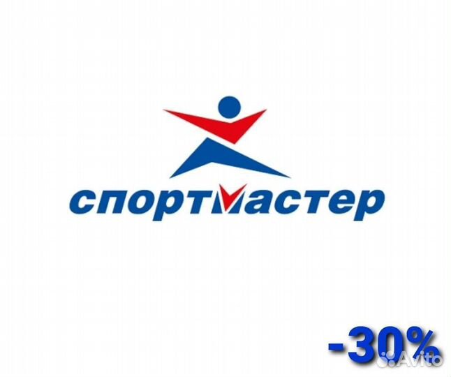 Бонусы спортмастер