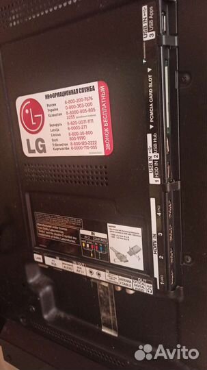 Телевизор 3D LG 42 lm 761s
