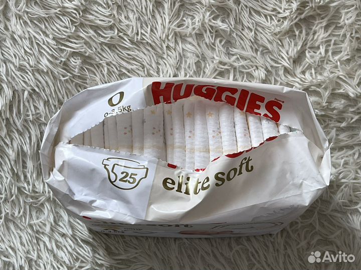 Подгузники