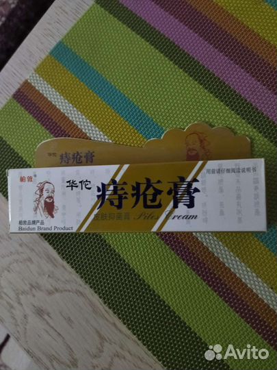 Крем от геморроя