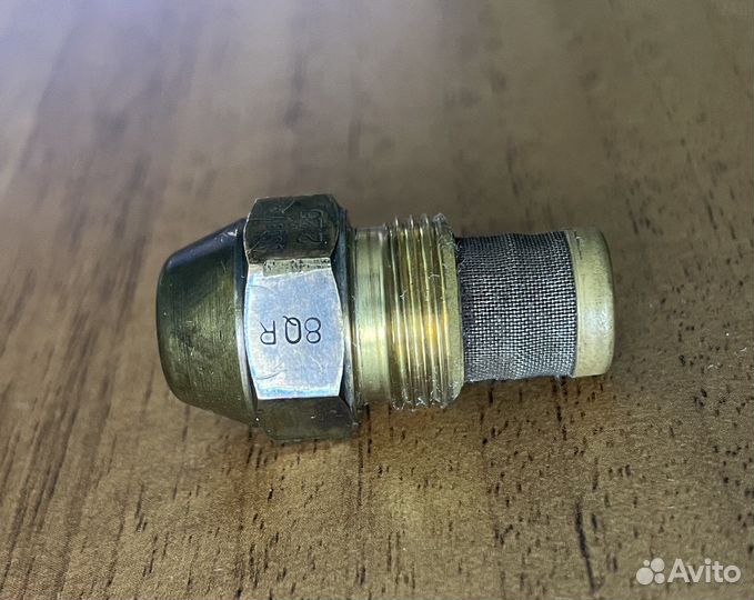 Форсунка для котла Danfos 2.25/ 45S