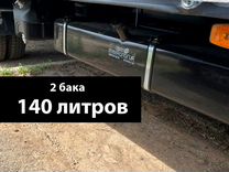 ГАЗ ГАЗель Next 2.8 MT, 2016, 132 000 км, с пробегом, цена 4 400 000 руб.