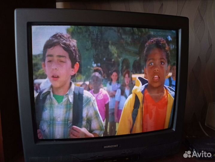 Телевизор