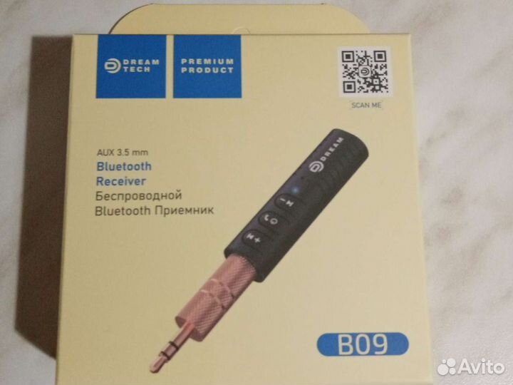 Bluetooth модуль