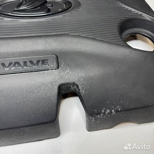 Защитный экран двигателя LADA Vesta NG 1.6