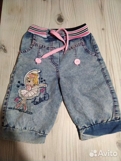 Султанчики на маленькую принцессу