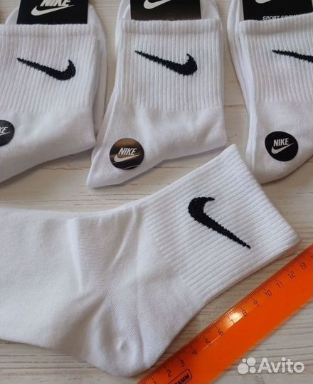 Носки nike белые luxury