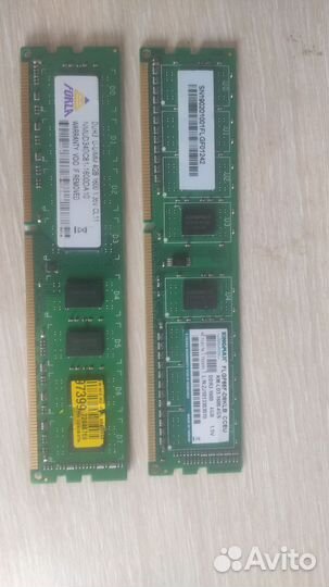 Оперативная память ddr3 4 gb 1600