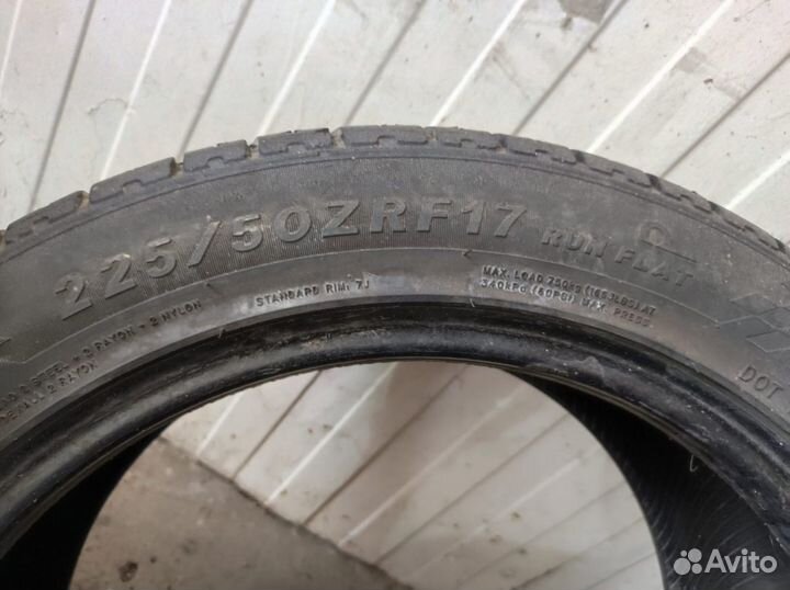 Jinyu Extreme 33 225/50 R17