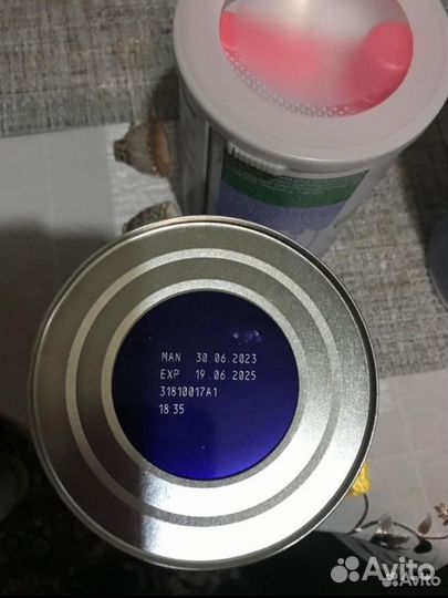 Смесь nan expert pro 0-12