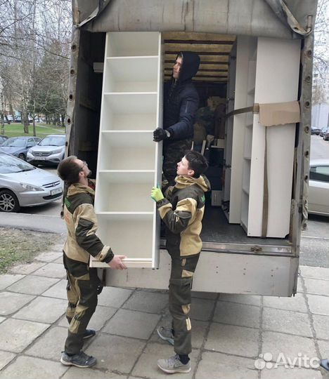 Грузчики/Переезды/Разнорабочие