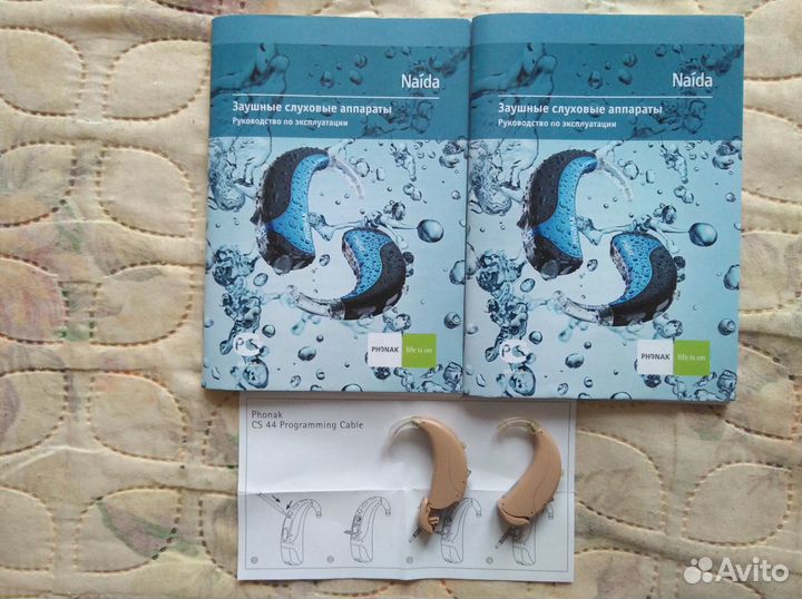 Слуховые аппараты Phonak Naida III SP