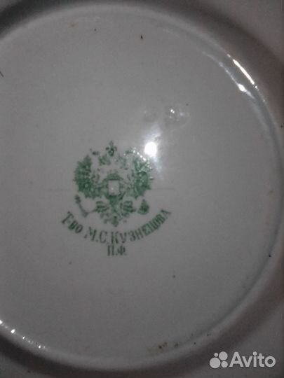 Старинные Тарелки