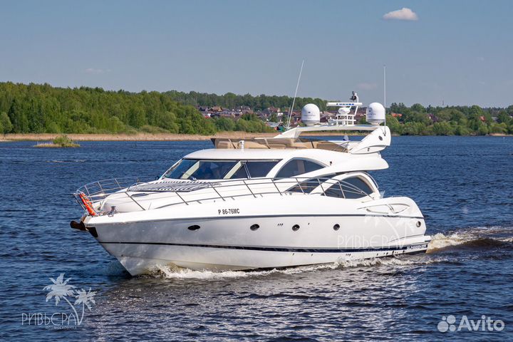 Аренда большой яхты в Подмосковье, 15 гостей