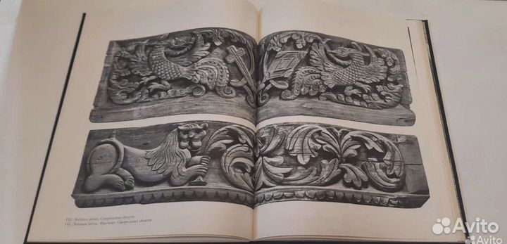 Нижегородская резьба