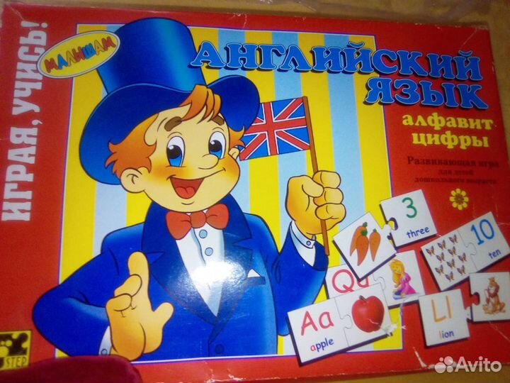 Детские развивающие игры