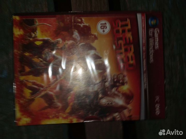 Диски с играми и программами для обучения програм