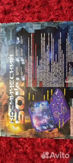 Игра Космический бой