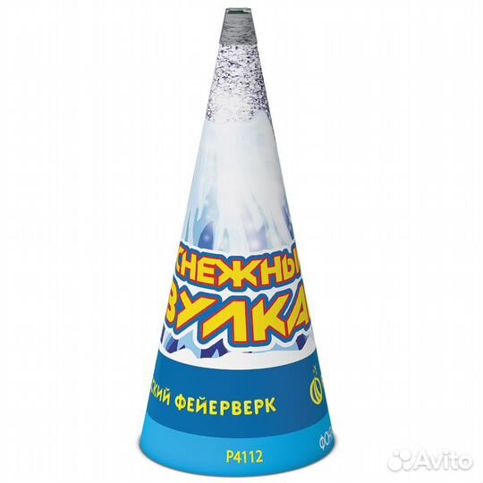 Фонтан Снежный вулкан