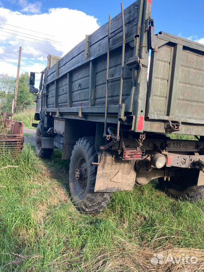 Газ 66 самосвал