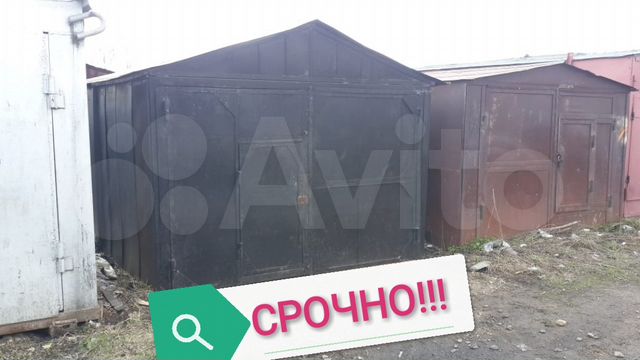 Авито юрга доска. Металлические гаражи а Юрге. Юрга гараж 1/17. Авито Юрга Металлургмонтаж. Авито Юрга доска бесплатных.