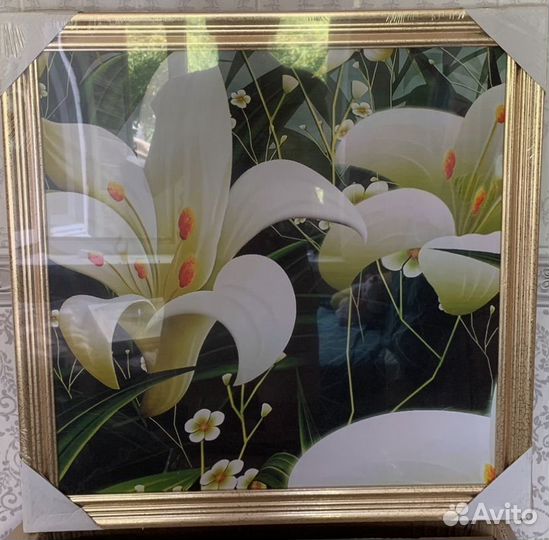 Модульная картина