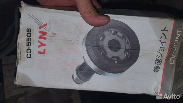 Шрус новый,граната на Padjero