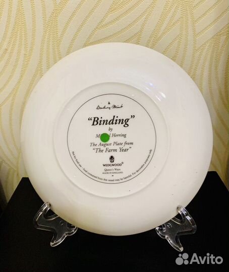 Тарелка Декоративная Wedgwood Англия Фарфор