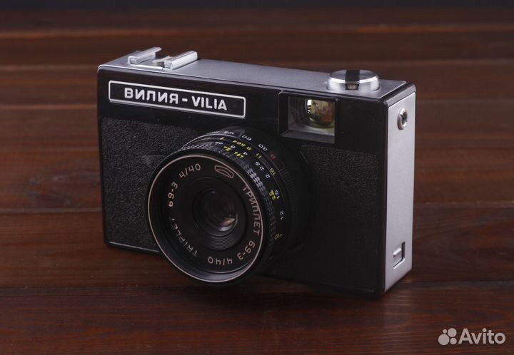 Фотоаппарат Вилия Триплет 69-3 4/40 Рабочий